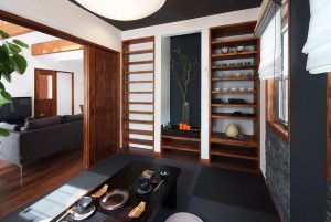 Japanese Modern
