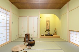Asian-Culture Style